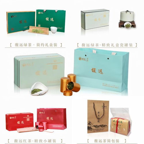 馥遠(yuǎn)茶業(yè)榮獲中國(guó)好品牌茶業(yè)類 年度消費(fèi)者好評(píng)品牌 榮譽(yù)