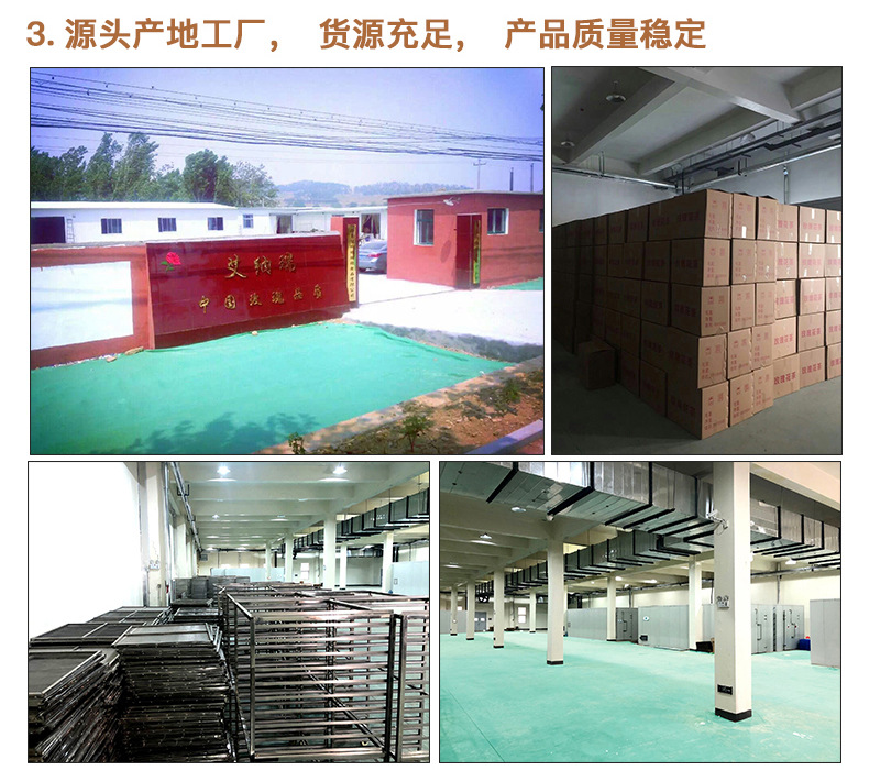 新貨批發(fā)大朵平陰玫瑰花冠茶工廠(chǎng)直銷(xiāo) 重瓣紅玫瑰大花冠