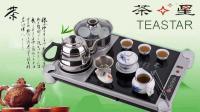 供應(yīng)多功能組合電磁茶爐 電磁爐茶具茶盤(pán)_家用電器_世界工廠(chǎng)網(wǎng)中國(guó)產(chǎn)品信息庫(kù)