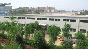 十年蝶變,茶韻幽香 昆明南香茶業股份昆明廠建廠十周年