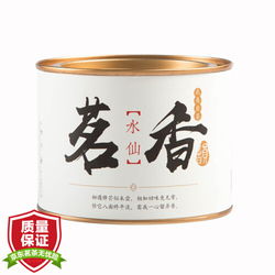 【武夷星茶業自營旗艦店】&rarr;買購網