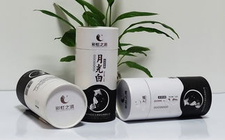 古樹(shù)普洱茶葉免費(fèi)加盟,茶葉連鎖品牌,彩虹之滇茶業(yè)全國(guó)誠(chéng)邀加盟商