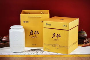 中茶安化第一茶廠新廠房落成典禮暨啟航2019產(chǎn)品發(fā)布會(huì)圓滿(mǎn)舉行