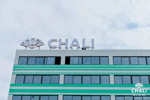 累計(jì)銷(xiāo)售破9億包,這家集團(tuán)全國(guó)總部南沙落成