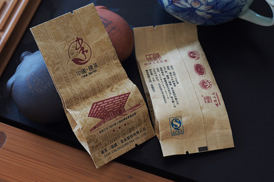 【【建茶茶業】福建特產 商務三星 坦洋工夫紅茶葉 養胃 煙盒裝30g】價格,廠家,圖片,紅茶,建茶(福建)茶業股份-