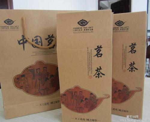 茶葉包裝盒廠(chǎng)家 茶業(yè)產(chǎn)品設(shè)計(jì)的靈魂塑造者